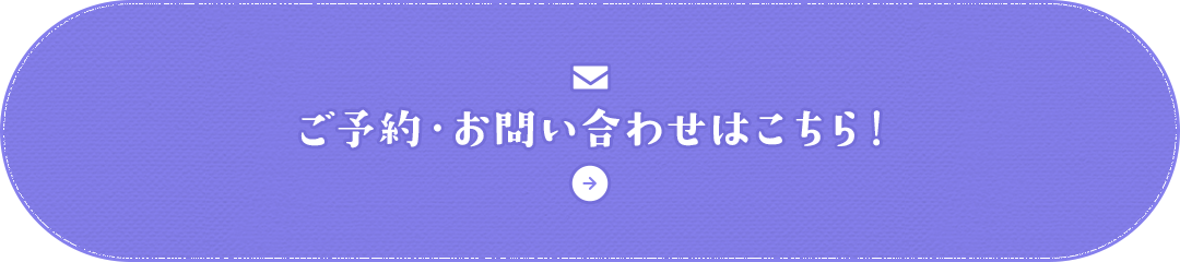 bnr_contact