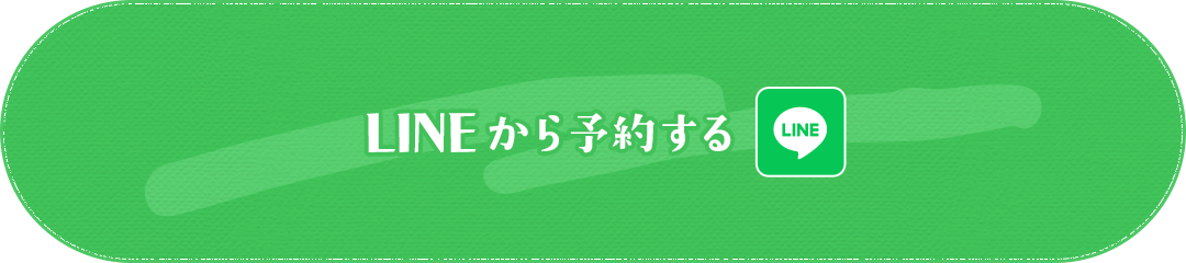 bnr_line